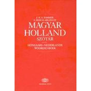 Boschné Ablonczy Emőke, Kammer Henry: Magyar-holland szótár + NET