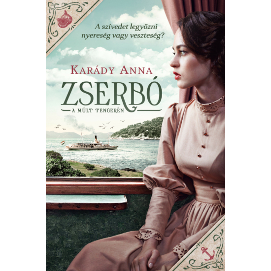 Karády Anna: Zserbó - A múlt tengerén