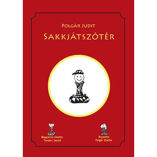Polgár Judit, Polgár Zsófia: Sakkjátszótér