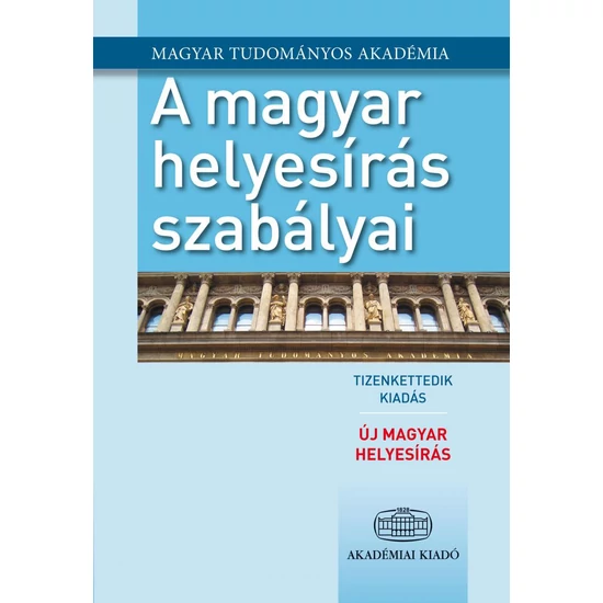 A magyar helyesírás szabályai 12. kiadás