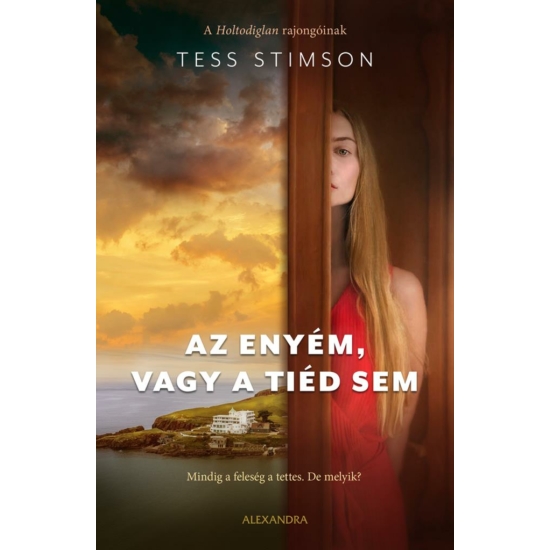 Tess Stimson: Az enyém, vagy a tiéd sem