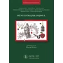 Kép 1/2 - Finszter Géza, Hack Péter, Holé Katalin, Horváth Georgina, Ignácz György, Koósné Mohácsi Barbara, Szomora Zsolt, Üveges Eszter Anna - Büntetőeljárási jog I. 